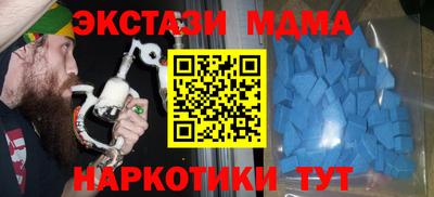 гашиш Гусев