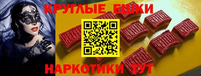 скорость mdpv Гусь-Хрустальный
