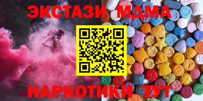 гашиш Гусев