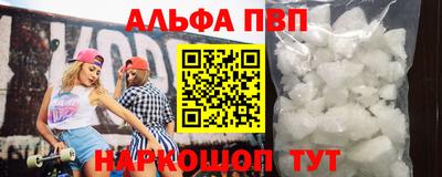 скорость mdpv Гусь-Хрустальный