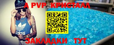 гашиш Гусев