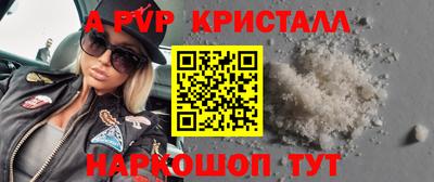 метадон Гусиноозёрск