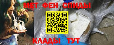 гашиш Гусев