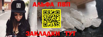 гашиш Гусев