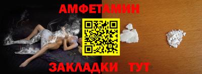 скорость mdpv Гусь-Хрустальный
