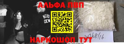 скорость mdpv Гусь-Хрустальный