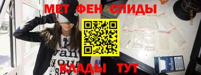 гашиш Гусев