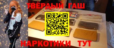 скорость mdpv Гусь-Хрустальный