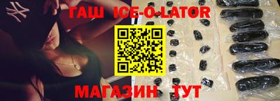 скорость mdpv Гусь-Хрустальный