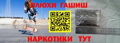 скорость mdpv Гусь-Хрустальный