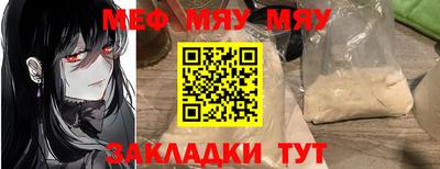 гашиш Гусев
