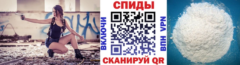 Первитин мет  Медногорск 
